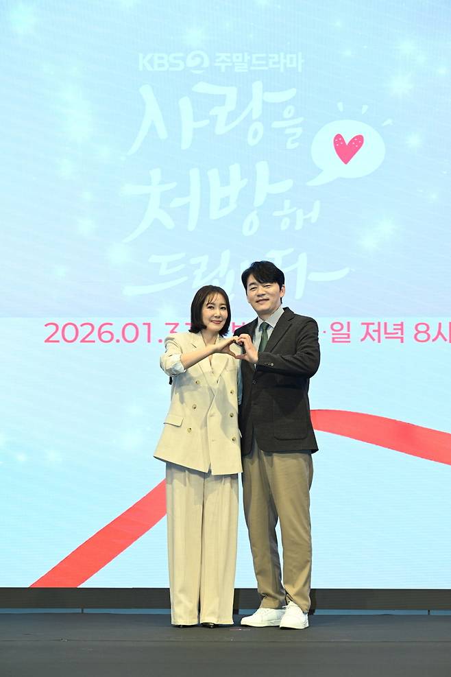 유호정 “김승수와 13년만에 부부로 재회…팬에게 혼날 각오로 연기”[SS현장]