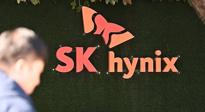 경기 이천시 SK 하이닉스 본사 모습 ⓒ뉴시스
