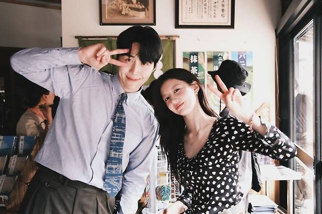 @goyounjung
