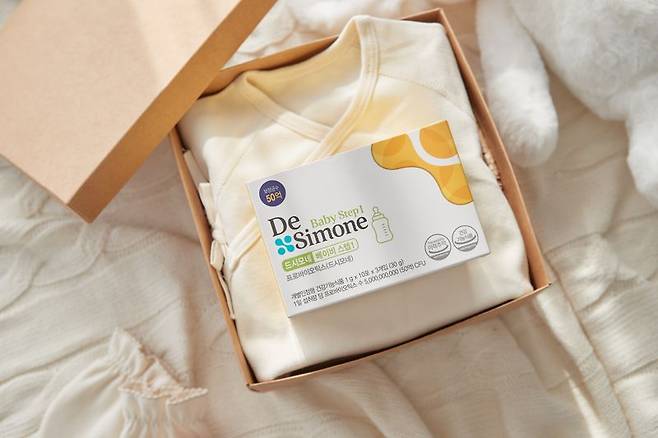 드시모네 베이비 스텝 1 제품 이미지. 헥토헬스케어 제공