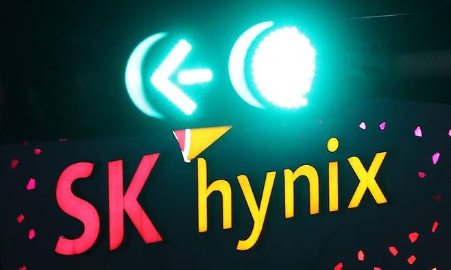 28일 경기도 이천시 에스케이(SK)하이닉스 본사 모습. 연합뉴스