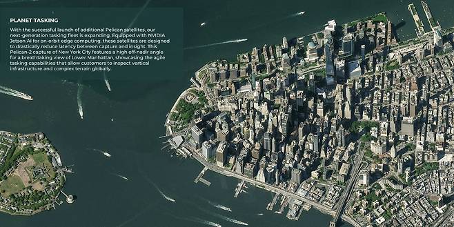 사진=플래닛 랩스 홈페이지