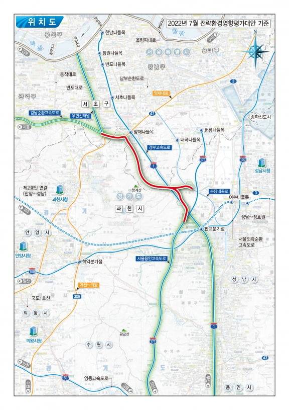 2016년 7월 최초 제안기준 위치도. 국토부 제공
