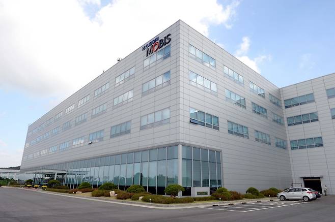 Hyundai Mobis R&D center in Yongin, Gyeonggi Province (Hyundai Mobis)