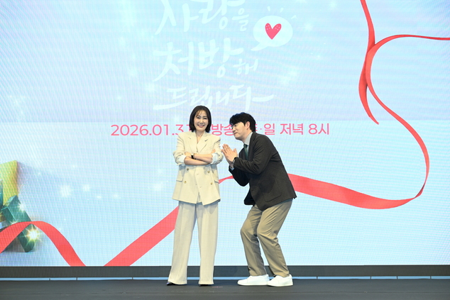 배우 유호정과 김승수. 극 중 세번째 호흡으로, 유호정은 11년 만의 드라마 복귀다. KBS 제공