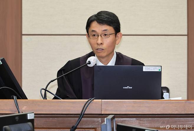 서울중앙지법 형사합의27부 우인성 부장판사./사진=뉴스1
