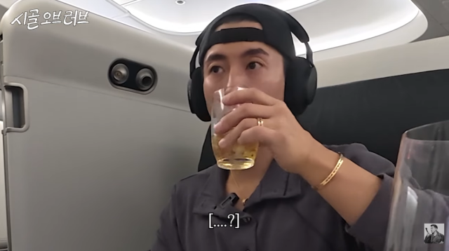 가수 브라이언/유튜브 채널 '더브라이언'