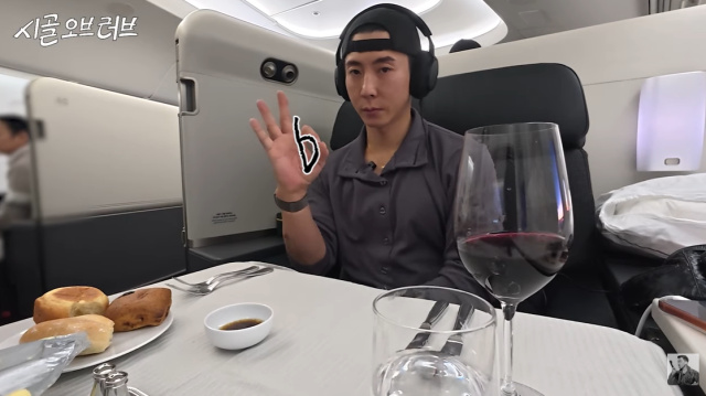 가수 브라이언/유튜브 채널 '더브라이언'