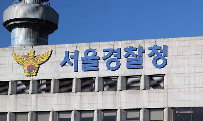 사진=연합뉴스