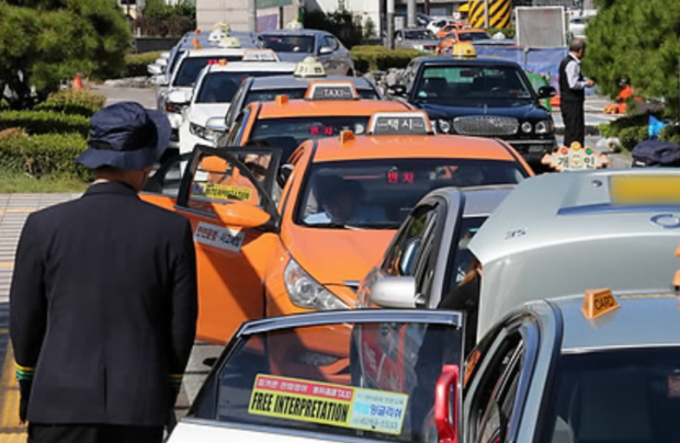 기사 이해를 돕기 위한 이미지. 연합뉴스