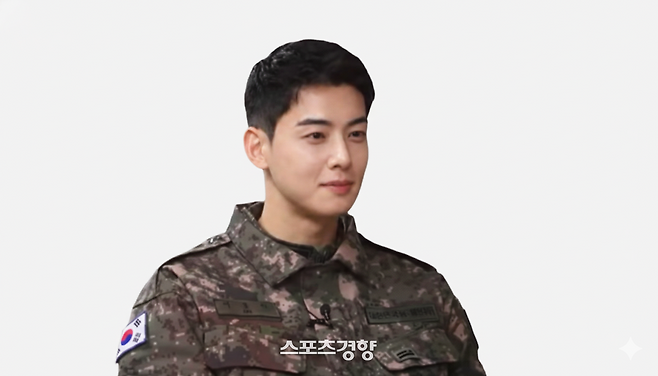 200억원대 탈세 의혹을 받는 아스트로 멤버 차은우. 국방홍보원 유튜브 채널