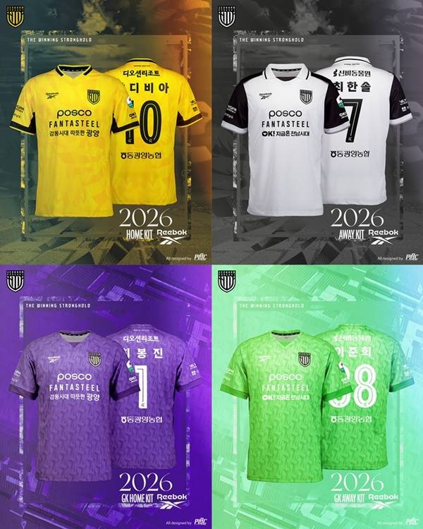 사진=전남 드래곤즈 제공