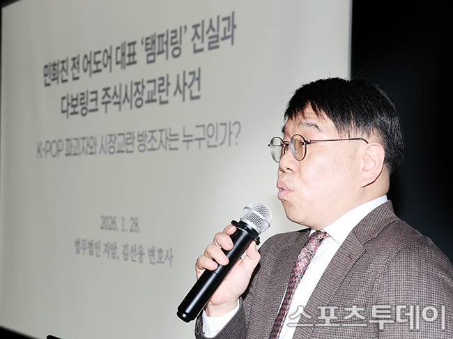 스포츠투데이 포토