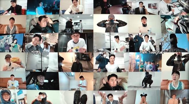 영탁, 첫 개인 유튜브 채널 '박영탁' 개설