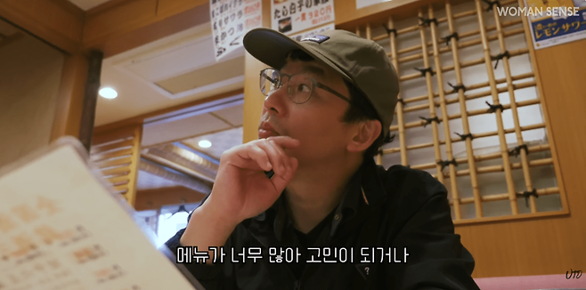 사진 유튜브 '최강록 Ultra Taste Diary' 캡처