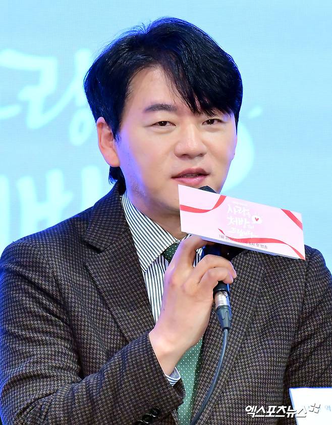 김승수 박세리와 결혼? 모두 가짜뉴스…사실 아니다 [엑's 현장]