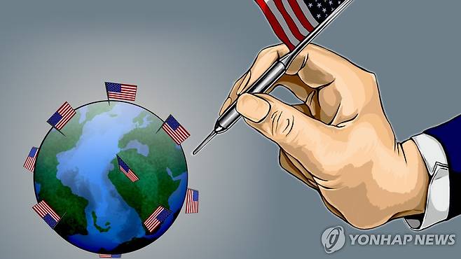 트럼프 대통령의 신 확장주의 [윤해리 제작] 일러스트