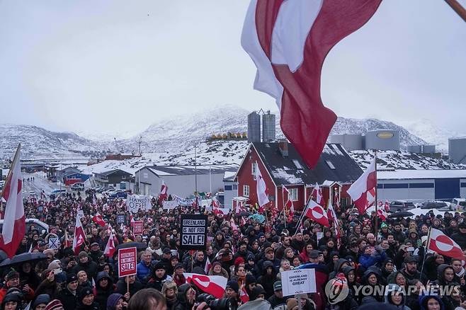 그린란드 반트럼프 시위 [AP=연합뉴스]