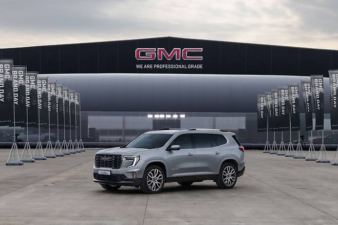 GMC 대형 SUV 아카디아 [한국GM 제공. 재판매 및 DB 금지]