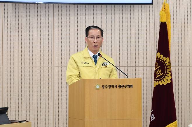 5분 자유발언하는 국강현 광주 광산구의원 [광주 광산구의회 제공. 재판매 및 DB 금지]