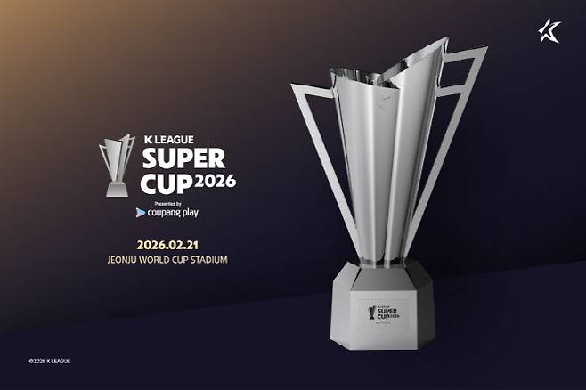 사진=한국프로축구연맹