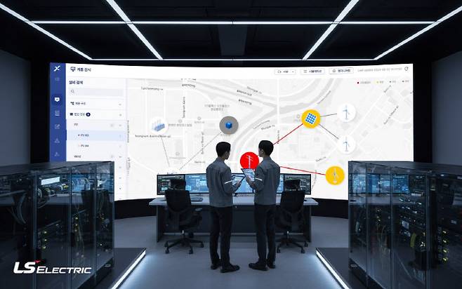 LS일렉트릭 OMS 상황실 가상이미지(사진=LS일렉)