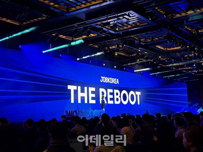 29일 서울 삼성동에서 열린 30주년 기념행사 잡코리아 더 리부트 현장.(사진=김혜미 기자)