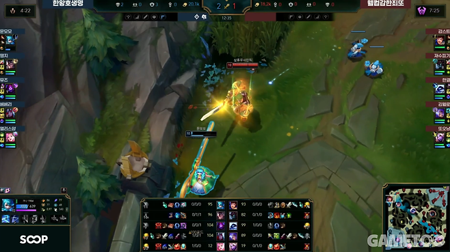 그웬 솔로킬에 성공한 가렌 (사진= 고세구 방송)