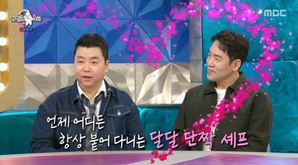 정호영x샘킴 '흑백2'로 10년 만에 말 놨다…비화 대방출 [RE:TV]