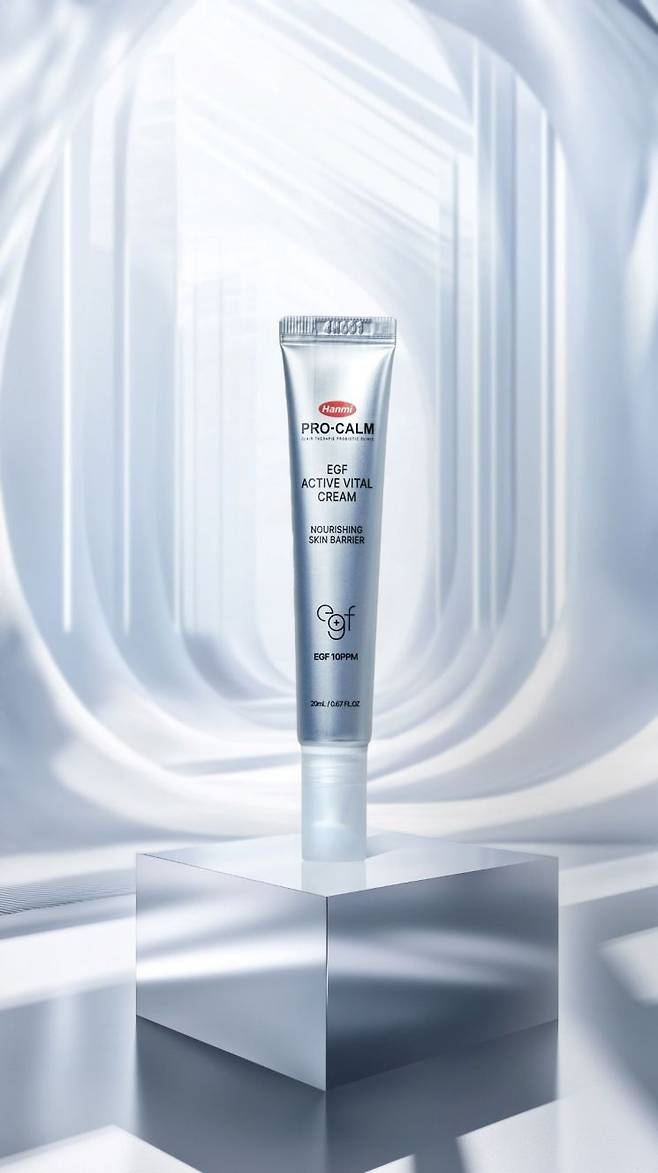 'EGF 액티브 바이탈크림'. 한미사이언스