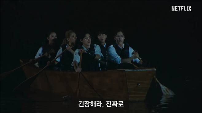 ‘미스터리 수사단2’ 2월 27일 공개 (제공: 넷플릭스)
