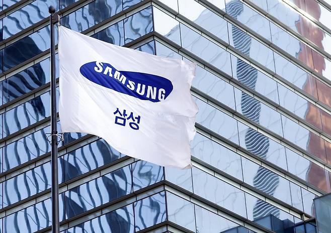 삼성전자 서초사옥. 뉴스1