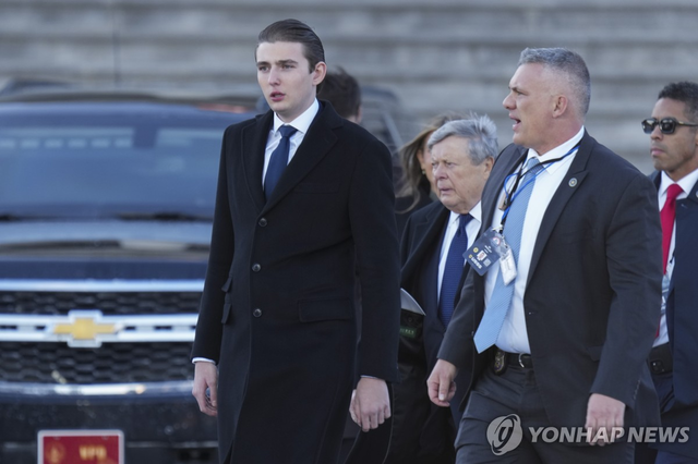 트럼프 대통령의 막내아들 배런 트럼프. EPA=연합뉴스