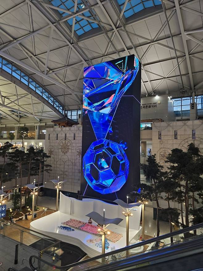 해외 출국 시 인천국제공항에서.