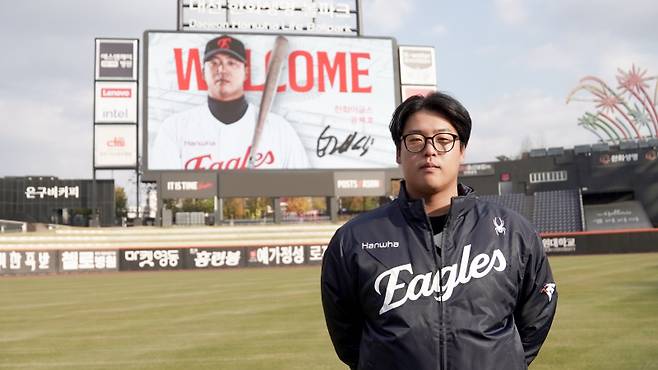 오프시즌 한화와 100억원 대형 FA 계약을 한 강백호. 한화 제공