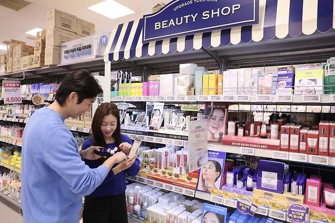 사진=이마트 제공