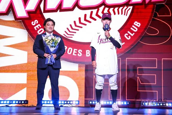 ‘학폭 의혹’ 키움 신인 박준현 “사법기관 판단 기다리겠다”