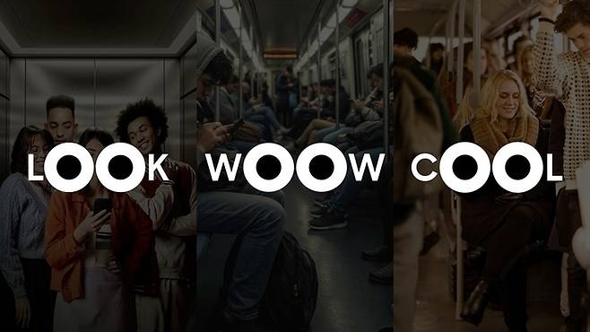 [삼성전자 홈페이지]