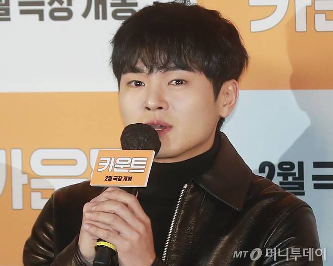 배우 장동주. /사진=머니투데이 DB