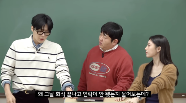 유튜브 채널 '빠더너스'