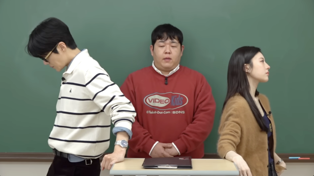 유튜브 채널 '빠더너스'