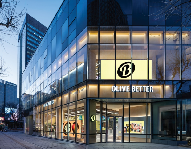 서울 종로구 광화문에 위치한 ‘올리브베러’ 1호점. 사진 제공=CJ올리브영