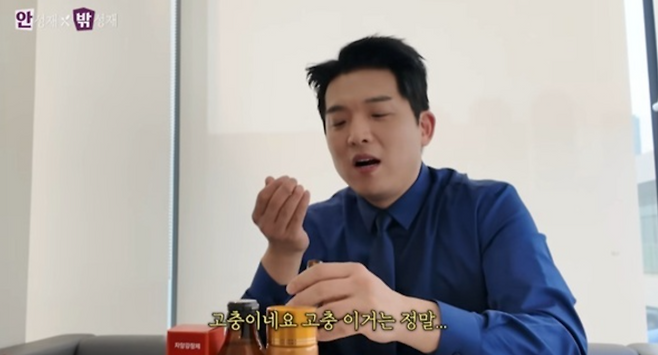 유튜브 채널 ‘셰프 안성재’ 캡처