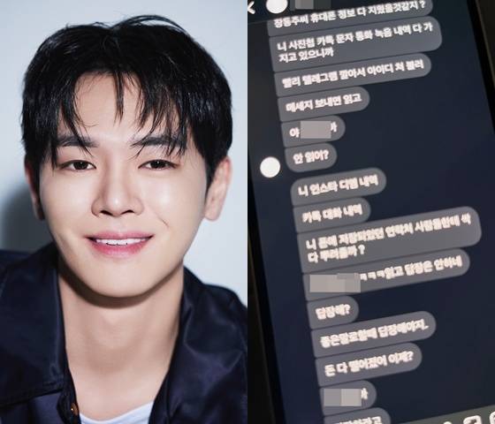 '잠적 해프닝' 장동주, 알고 보니 '휴대폰 해킹 피해자'였다 집도 팔아 수십억 빚더미..내 삶 모두 잃어[전문]