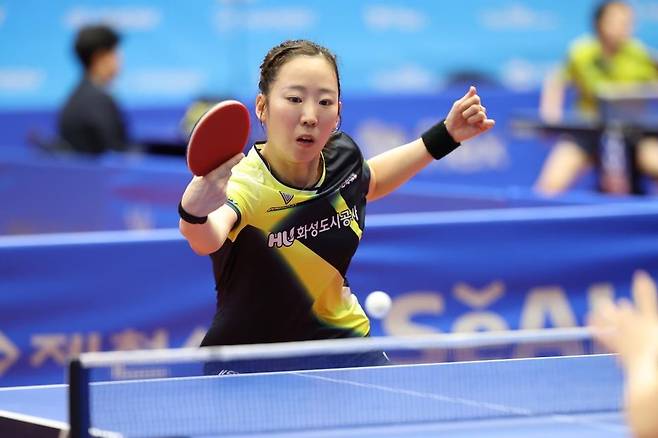 탁구 종합선수권 여자 단식 경기에 나선 양하은 [대한탁구협회 제공. 재판매 및 DB 금지]