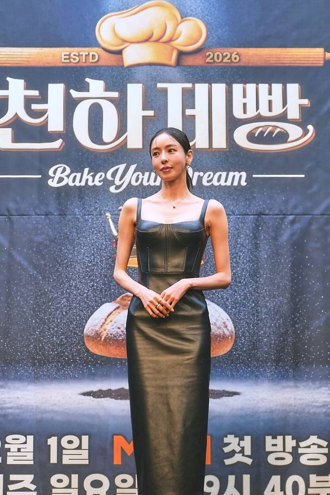 사진=MBN '천하제빵'