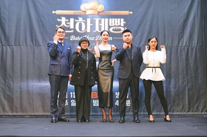 '흑백요리사'와 완전히 달라…권성준 나선 '천하제빵', 제과 업계 발전 일으킬까 [종합]