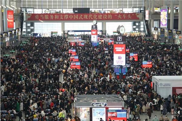 2024년 1월 춘절 귀성객들로 붐비는 중국 상하이 훙차오역.&nbsp; 일본경제신문 1월 29일