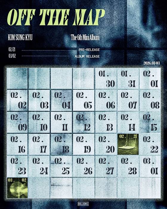 인피니트 김성규, 3월 2일 컴백 확정