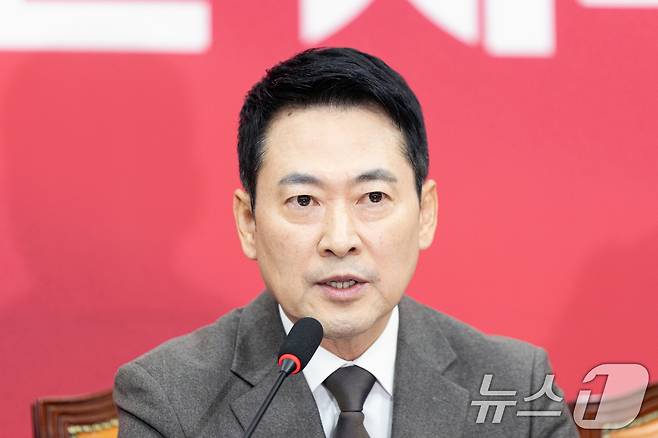 장동혁 국민의힘 대표가 29일 서울 여의도 국회에서 열린 최고위원회의에서 모두발언하고 있다. 2026.1.29/뉴스1 ⓒ News1 이승배 기자